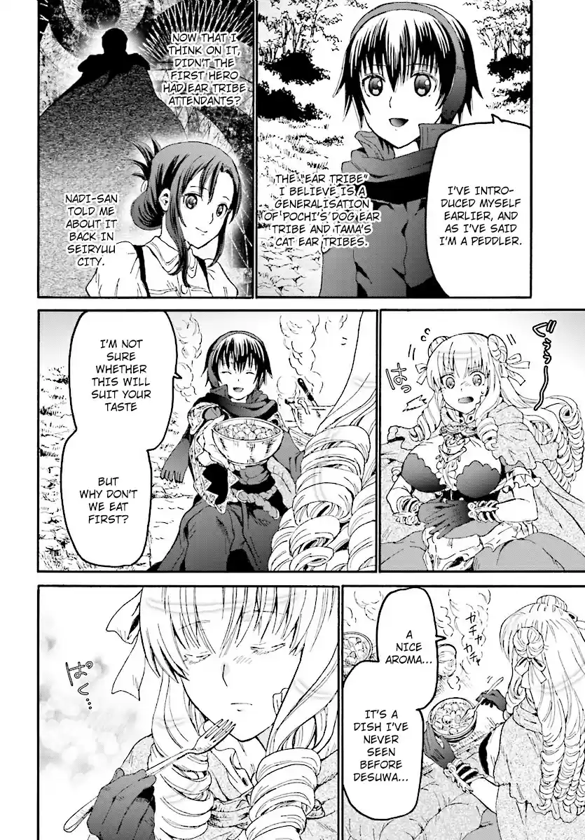Death March kara Hajimaru Isekai Kyousoukyoku Ch. 50 Baron Muno's Daughter