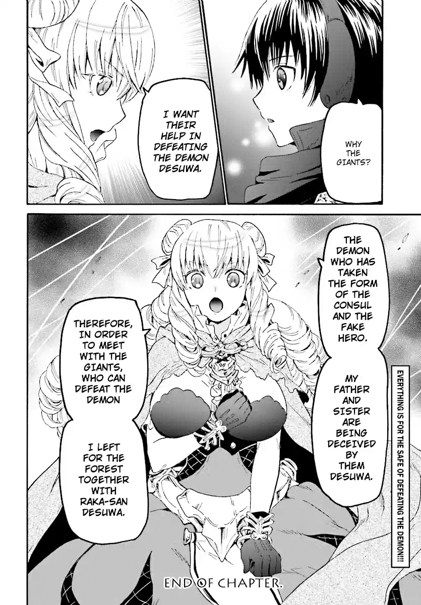 Death March kara Hajimaru Isekai Kyousoukyoku Ch. 50 Baron Muno's Daughter