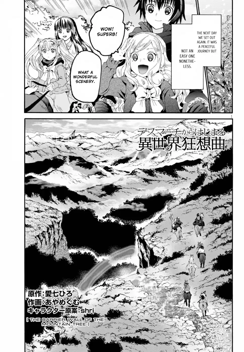 Death March kara Hajimaru Isekai Kyousoukyoku Ch. 53 The Barrier Wall of the Mountain Tree