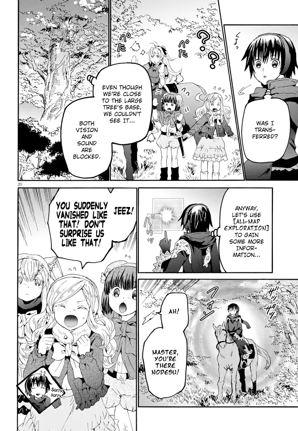 Death March kara Hajimaru Isekai Kyousoukyoku Ch. 53 The Barrier Wall of the Mountain Tree