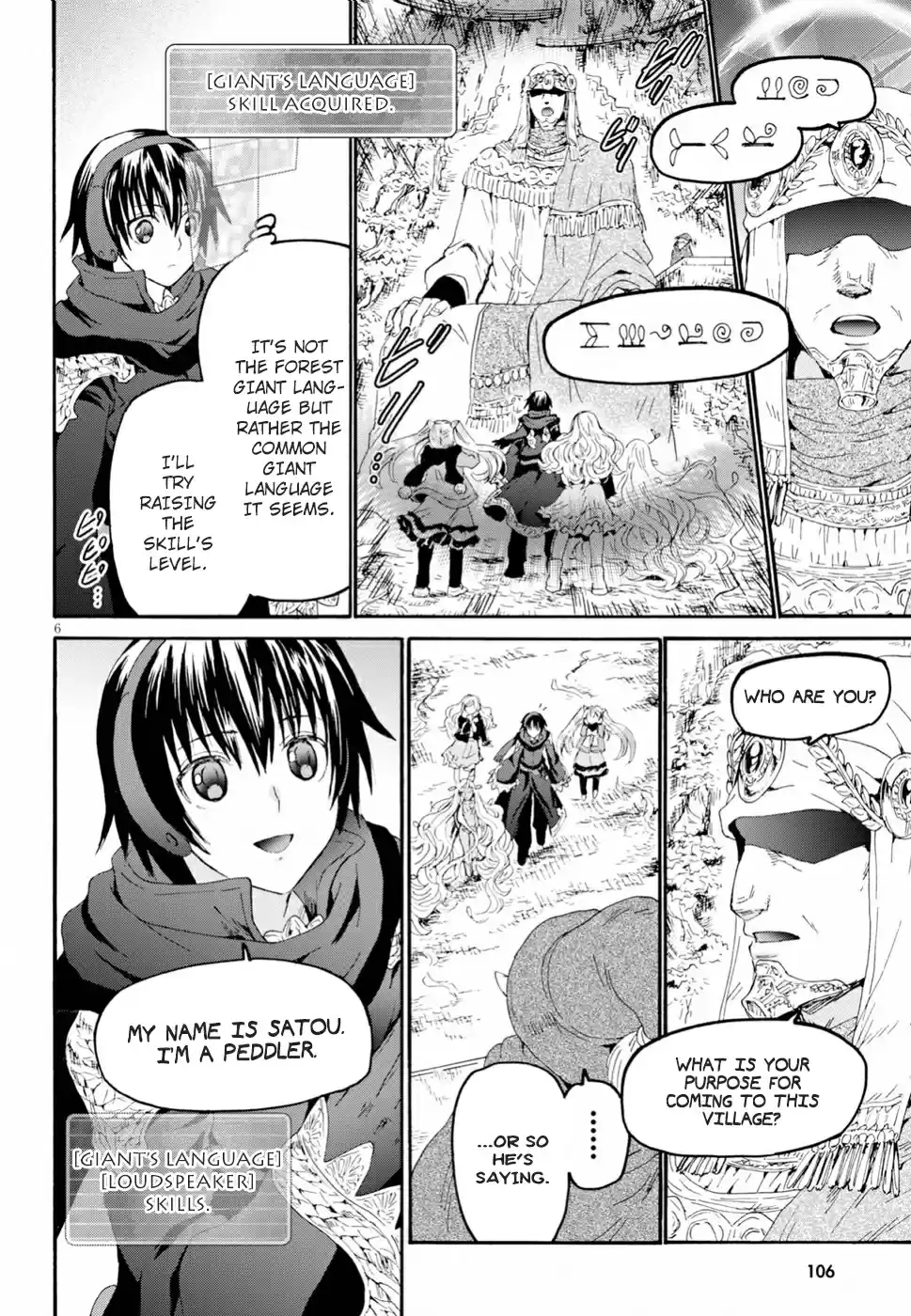 Death March kara Hajimaru Isekai Kyousoukyoku Ch. 54 Giants of the Forest