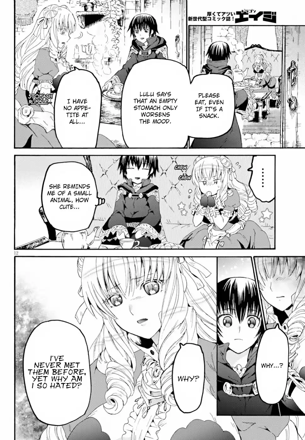 Death March kara Hajimaru Isekai Kyousoukyoku Ch. 55 The Village of Little Giants