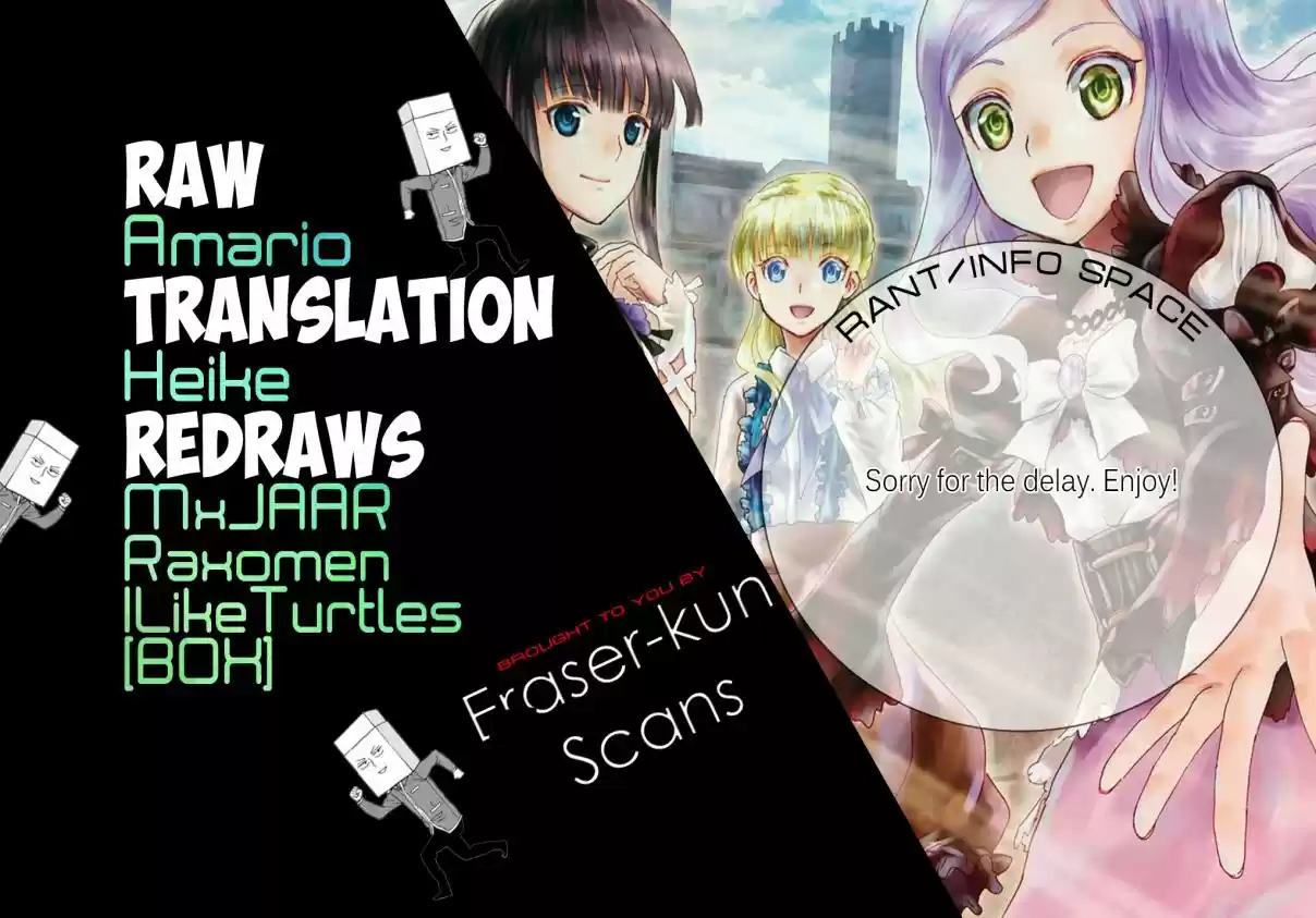 Death March kara Hajimaru Isekai Kyousoukyoku Ch. 55 The Village of Little Giants