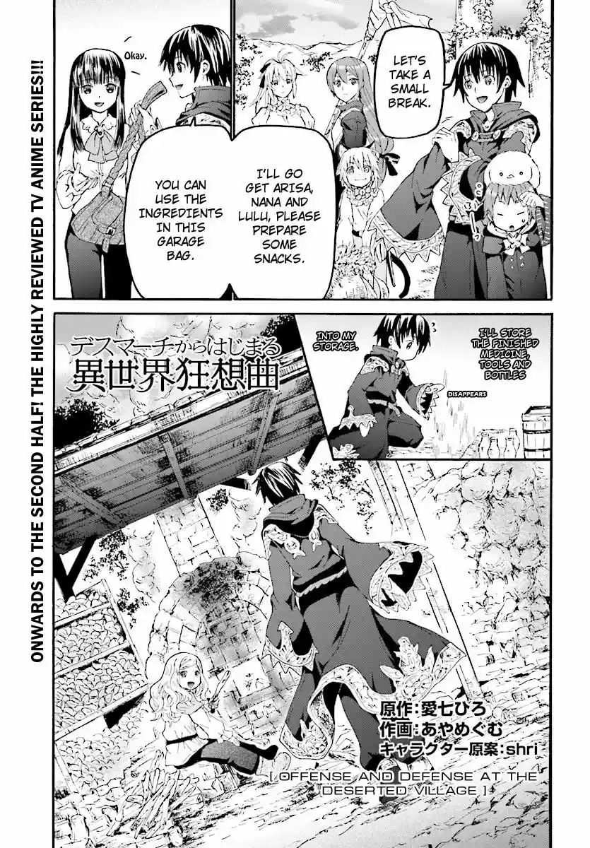 Death March kara Hajimaru Isekai Kyousoukyoku ch.041