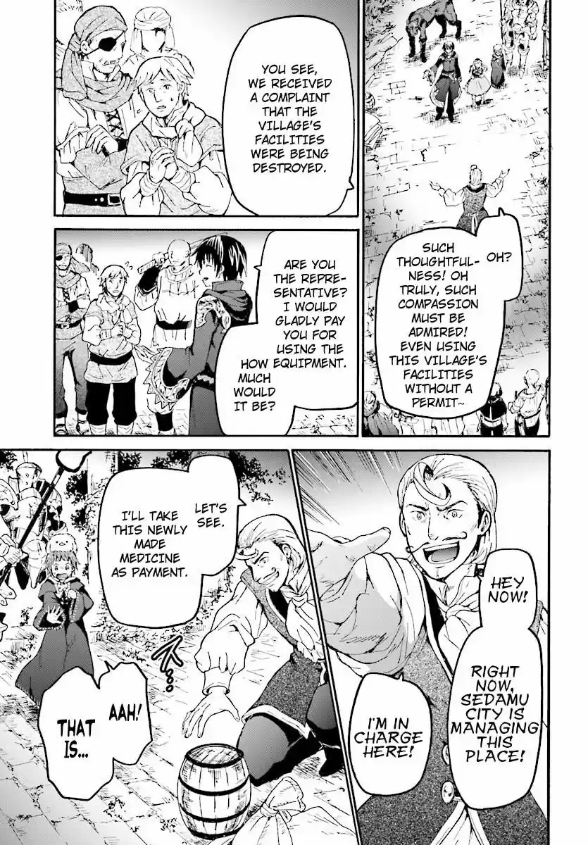 Death March kara Hajimaru Isekai Kyousoukyoku ch.041