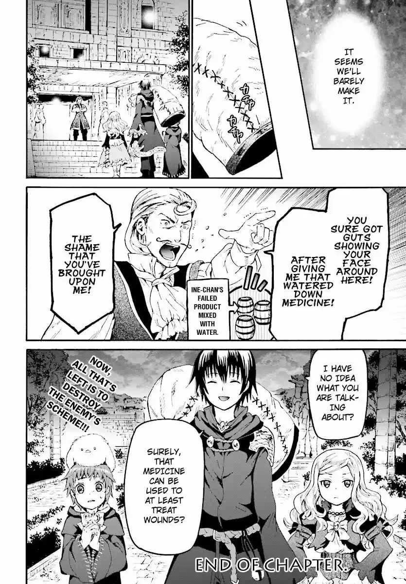 Death March kara Hajimaru Isekai Kyousoukyoku ch.041