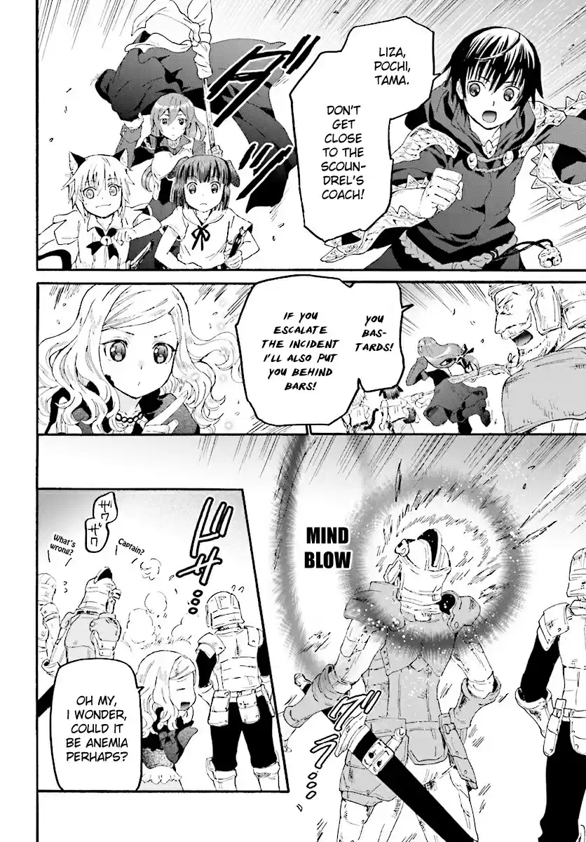 Death March kara Hajimaru Isekai Kyousoukyoku ch.38