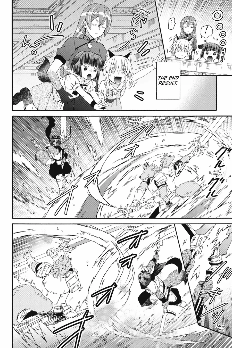 Death March Kara Hajimaru Isekai Kyousoukyoku Chapter 101