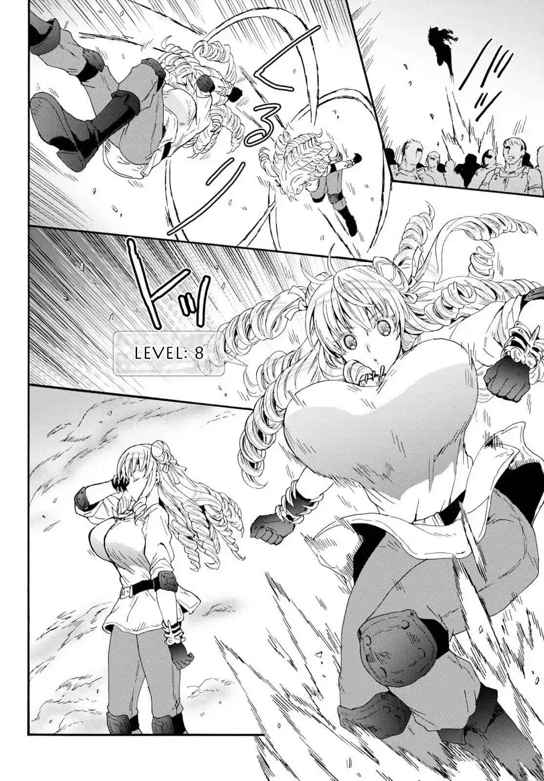 Death March Kara Hajimaru Isekai Kyousoukyoku Chapter 67: Sera Of The Tenion Temple