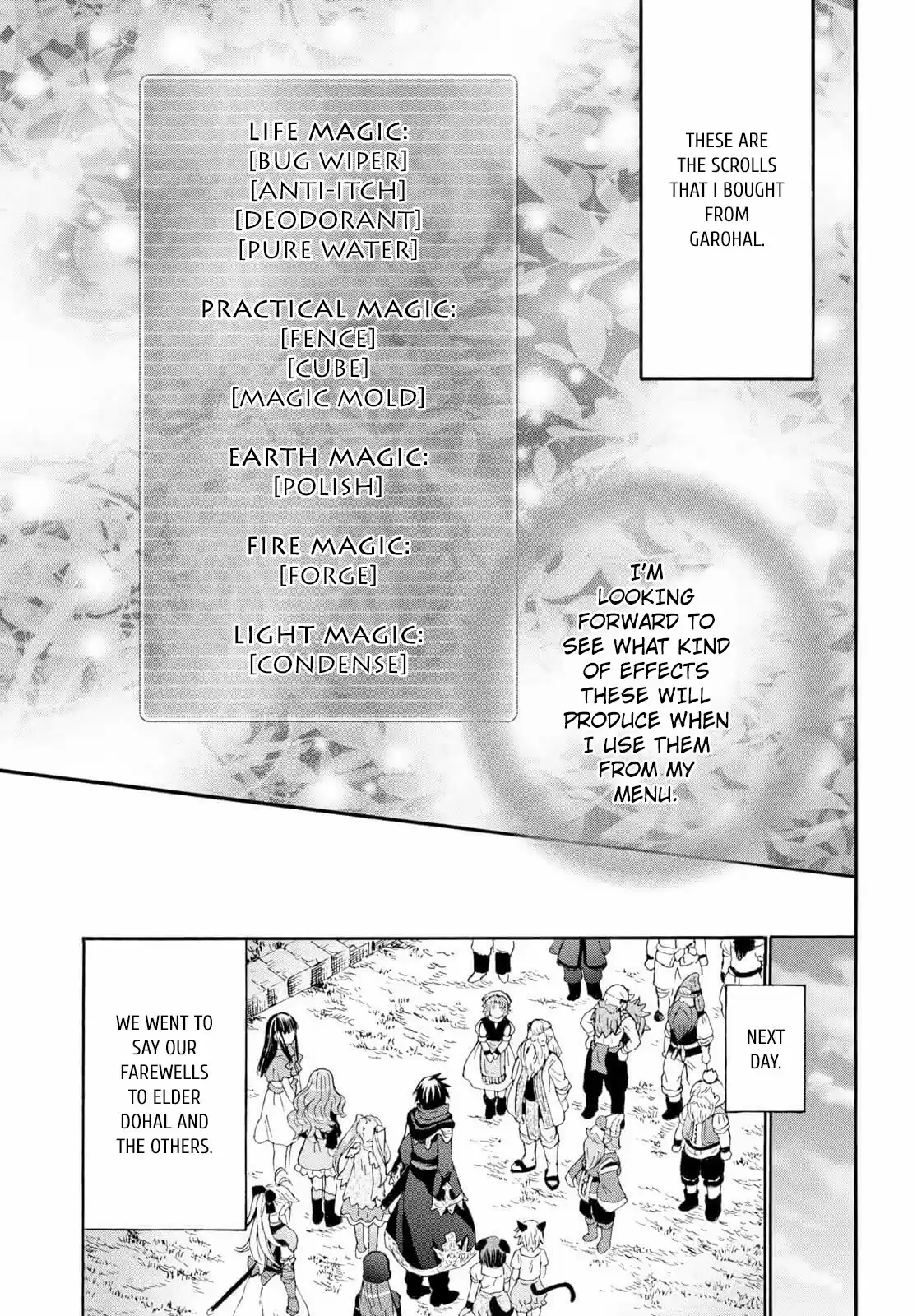 Death March Kara Hajimaru Isekai Kyousoukyoku Chapter 75