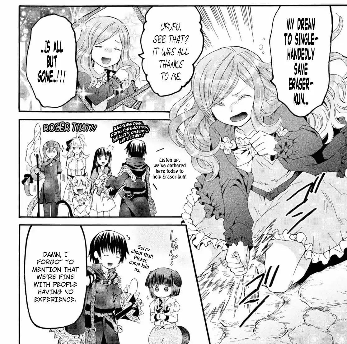 Death March Kara Hajimaru Isekai Kyousoukyoku Chapter 80