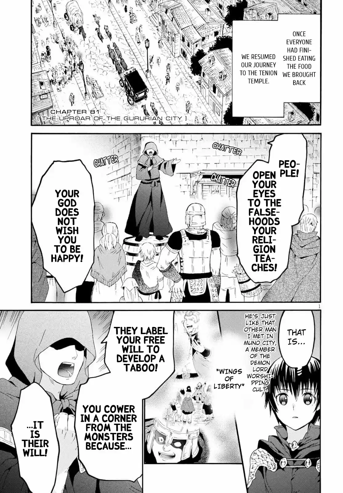 Death March Kara Hajimaru Isekai Kyousoukyoku Chapter 81