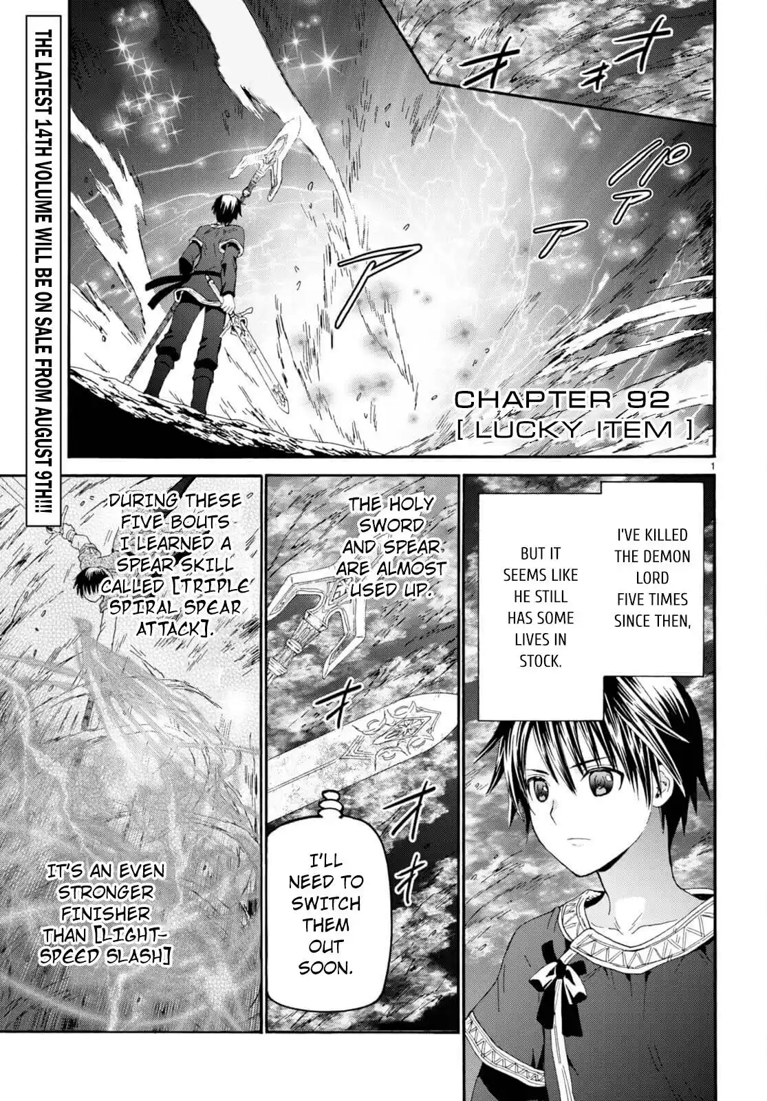 Death March kara Hajimaru Isekai Kyousoukyoku Chapter 92