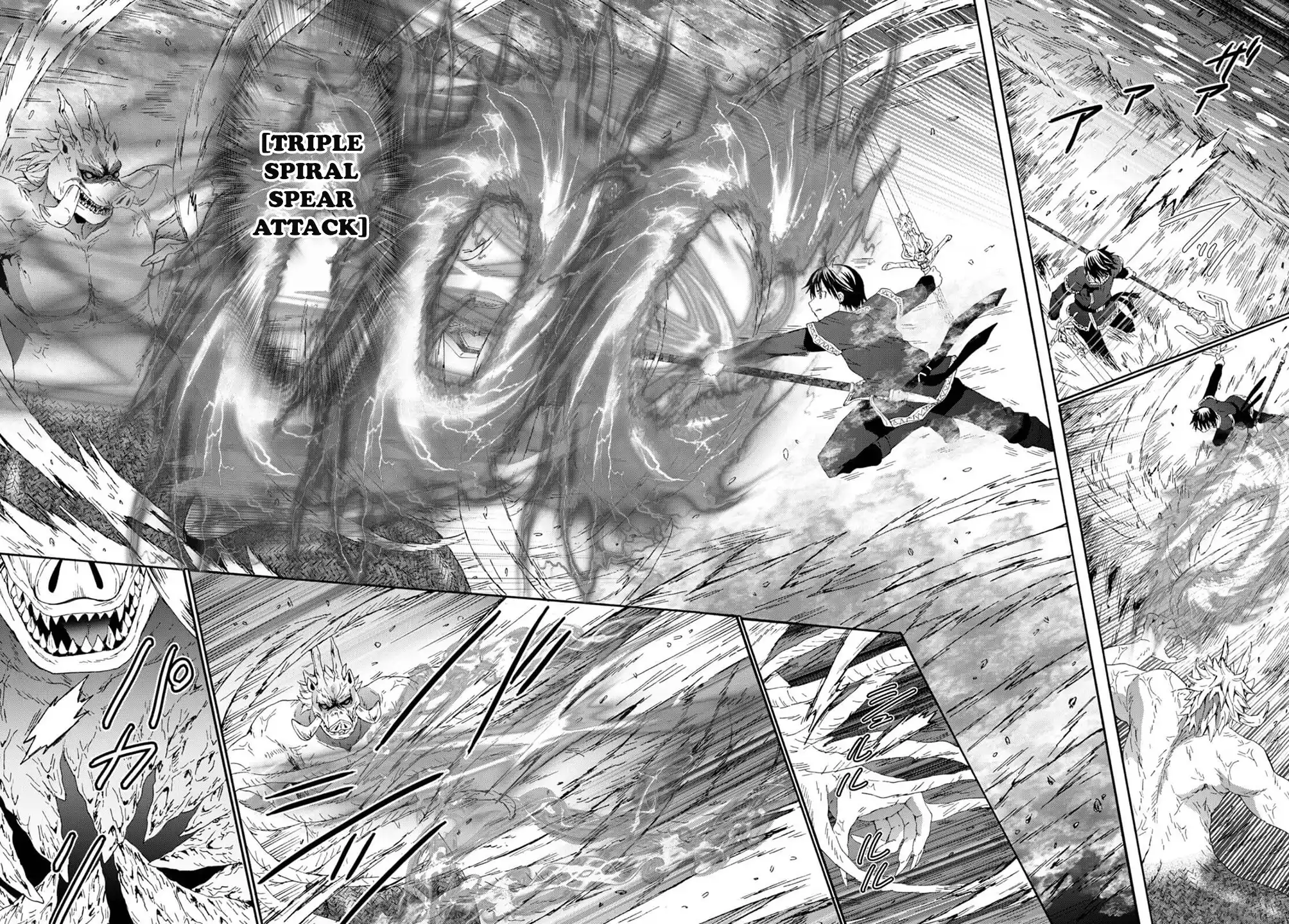 Death March kara Hajimaru Isekai Kyousoukyoku Chapter 92