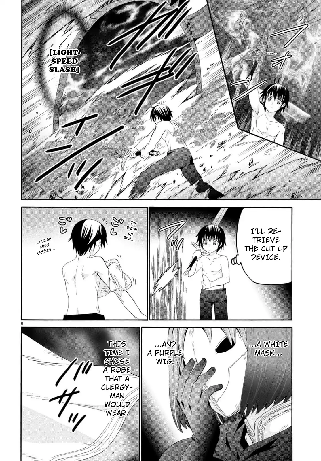 Death March Kara Hajimaru Isekai Kyousoukyoku Chapter 93