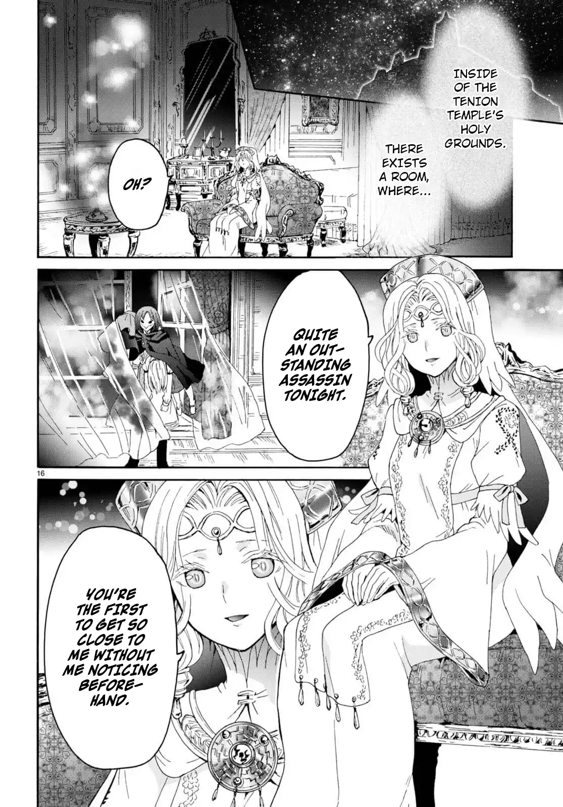 Death March Kara Hajimaru Isekai Kyousoukyoku Chapter 93