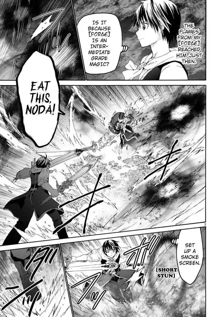 Death March kara Hajimaru Isekai Kyousoukyoku Vol.14 Ch.091