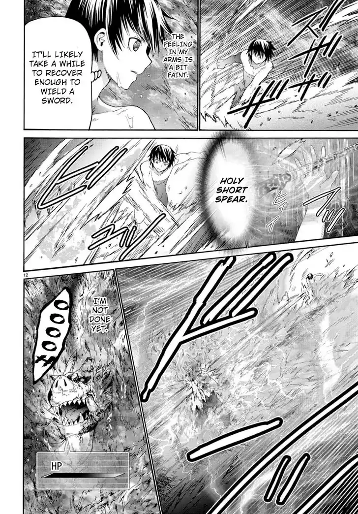 Death March kara Hajimaru Isekai Kyousoukyoku Vol.14 Ch.091