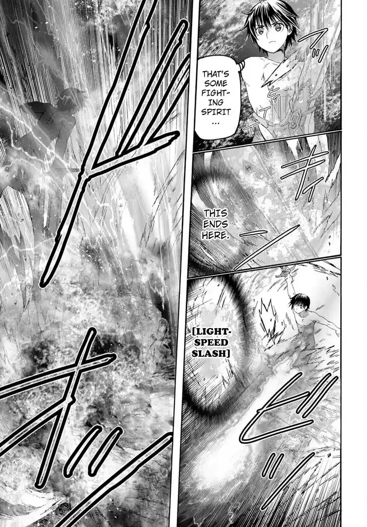 Death March kara Hajimaru Isekai Kyousoukyoku Vol.14 Ch.091