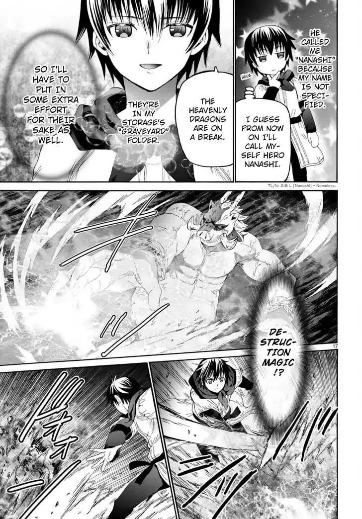 Death March kara Hajimaru Isekai Kyousoukyoku Vol.14 Ch.091