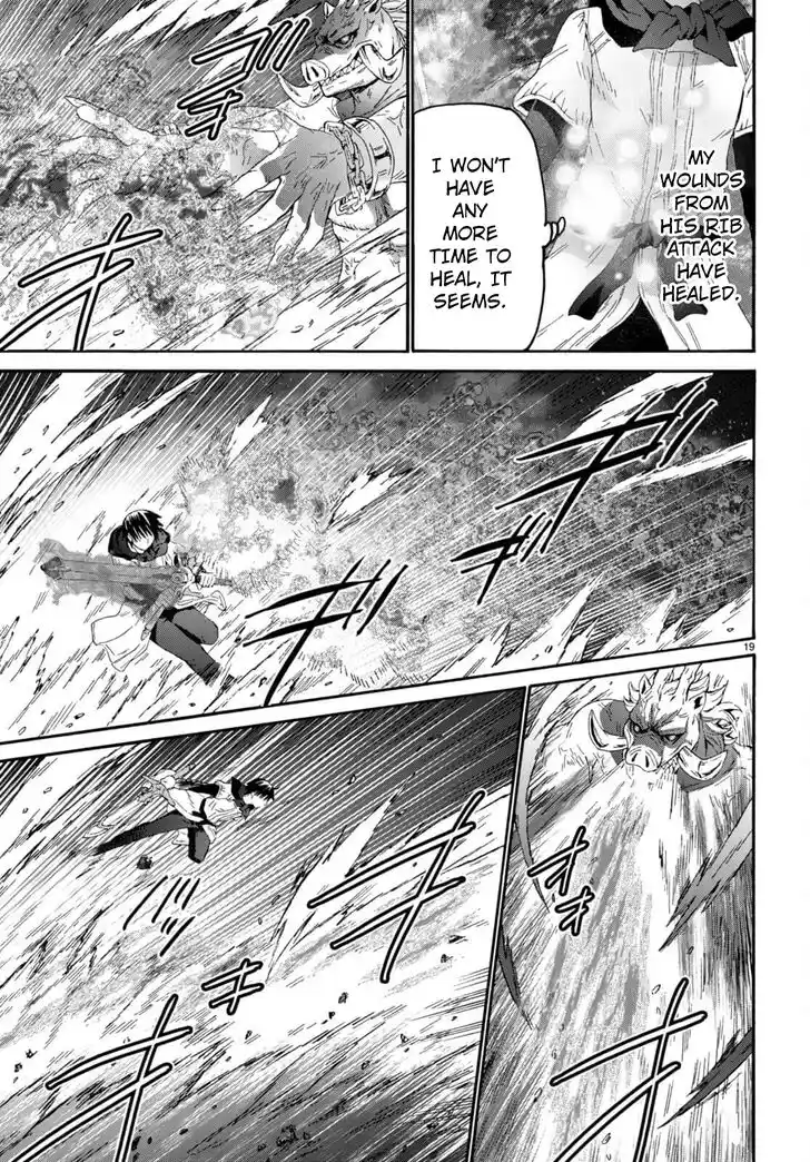 Death March kara Hajimaru Isekai Kyousoukyoku Vol.14 Ch.091