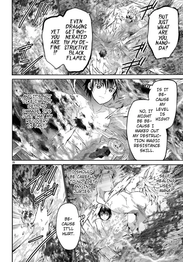 Death March kara Hajimaru Isekai Kyousoukyoku Vol.14 Ch.091