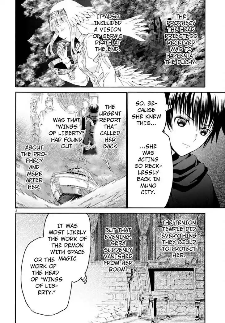 Death March kara Hajimaru Isekai Kyousoukyoku Vol.14 Ch.094