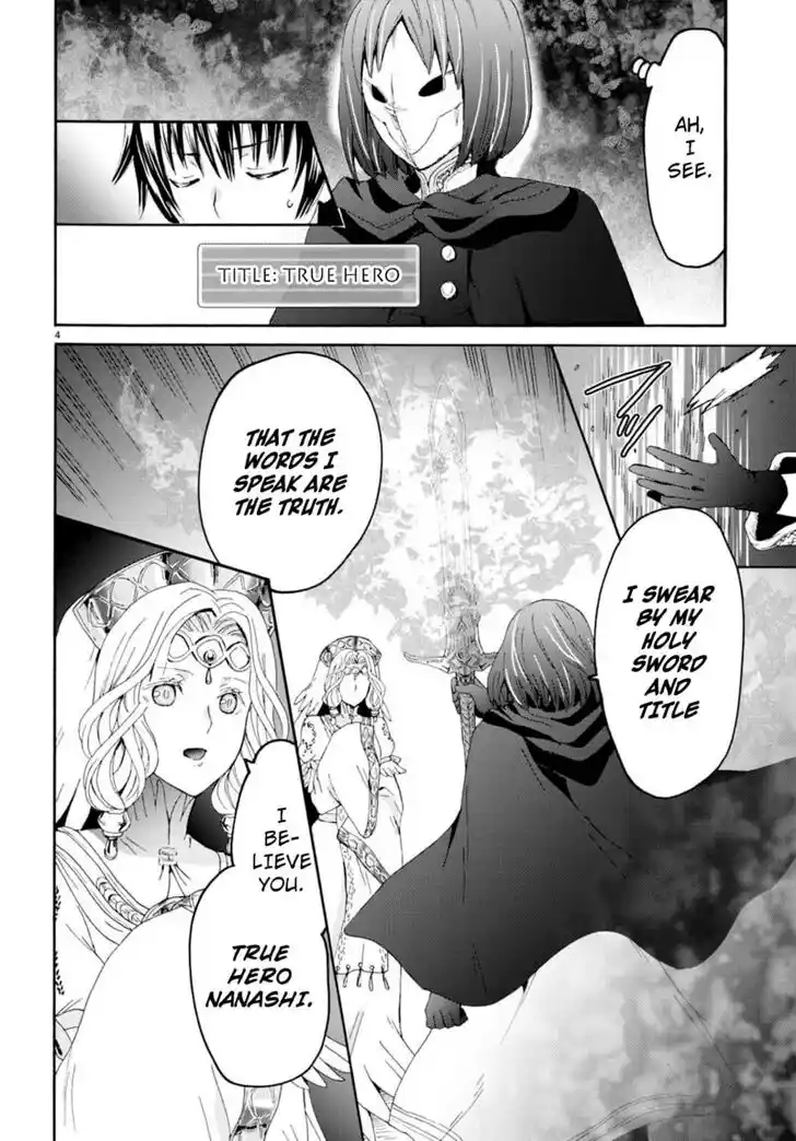 Death March kara Hajimaru Isekai Kyousoukyoku Vol.14 Ch.094