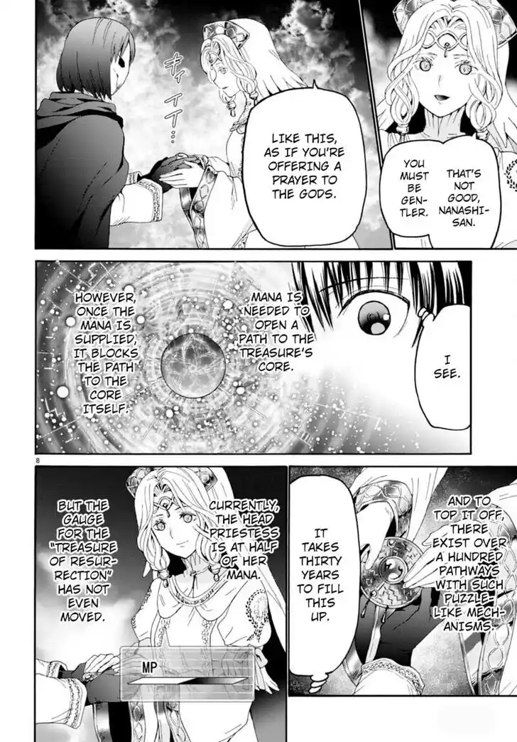 Death March kara Hajimaru Isekai Kyousoukyoku Vol.14 Ch.094