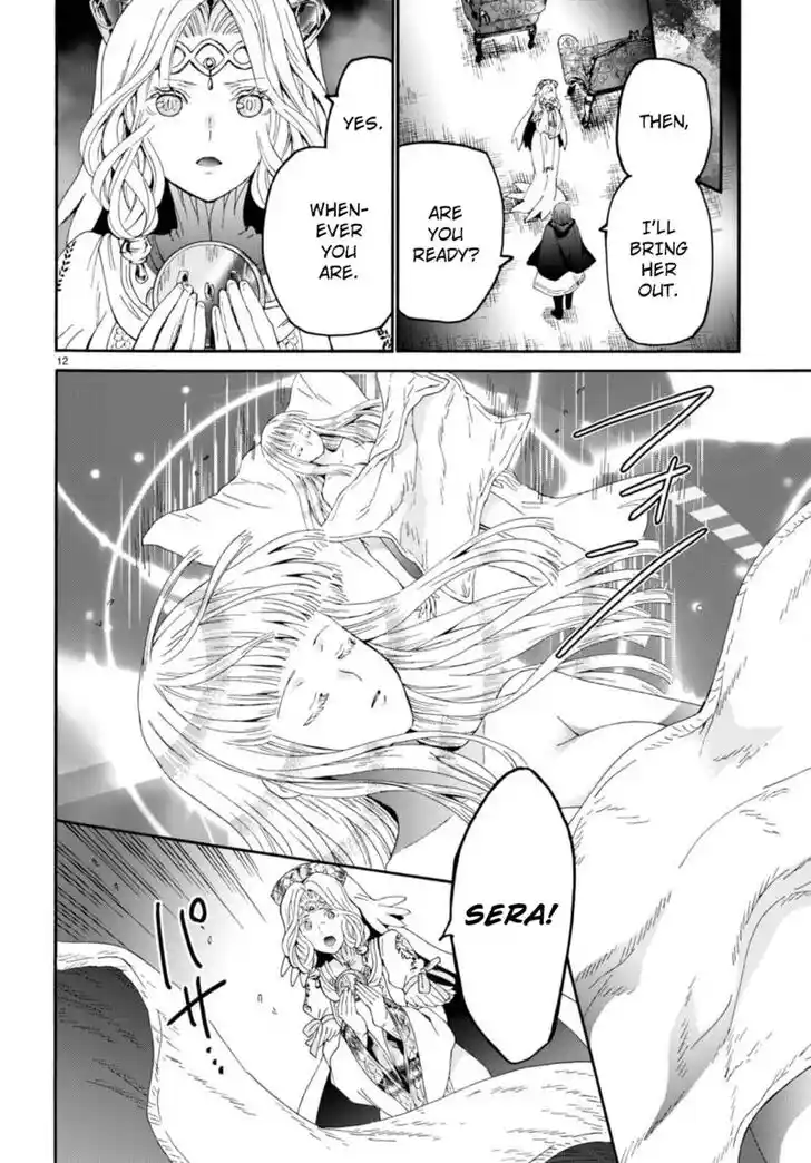 Death March kara Hajimaru Isekai Kyousoukyoku Vol.14 Ch.094