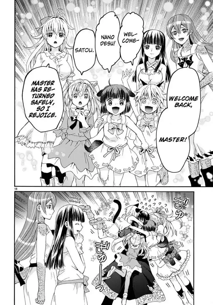 Death March kara Hajimaru Isekai Kyousoukyoku Vol.14 Ch.094