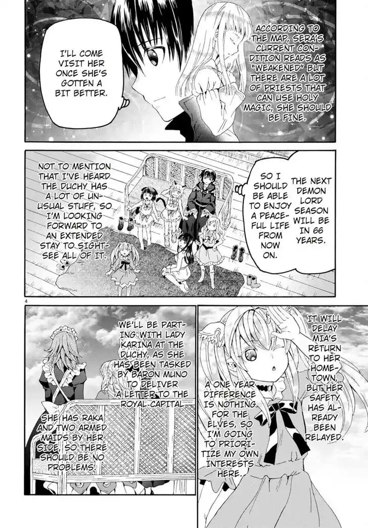 Death March kara Hajimaru Isekai Kyousoukyoku Vol.14 Ch.095