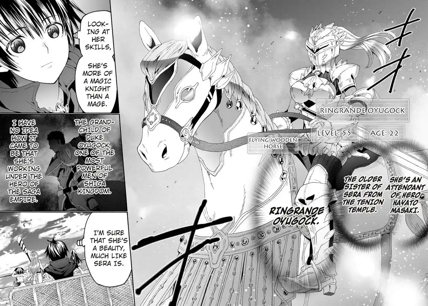 Death March kara Hajimaru Isekai Kyousoukyoku Vol.14 Ch.095