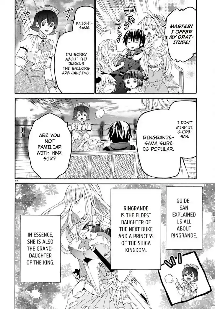 Death March kara Hajimaru Isekai Kyousoukyoku Vol.14 Ch.095