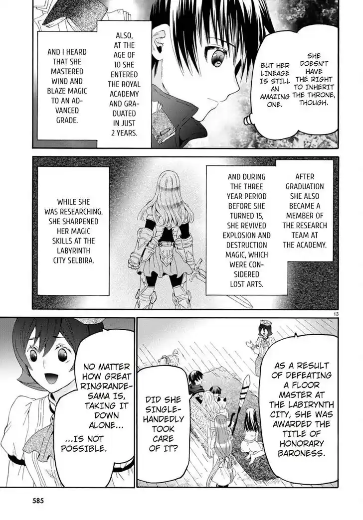 Death March kara Hajimaru Isekai Kyousoukyoku Vol.14 Ch.095