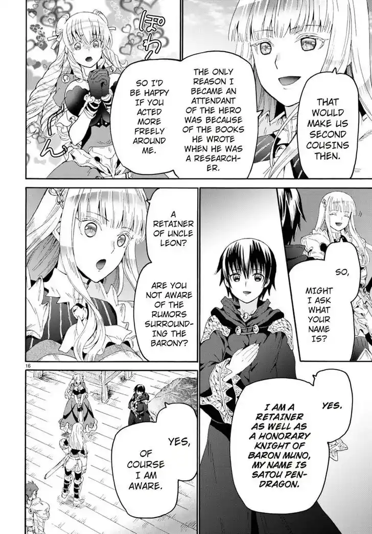 Death March kara Hajimaru Isekai Kyousoukyoku Vol.14 Ch.095