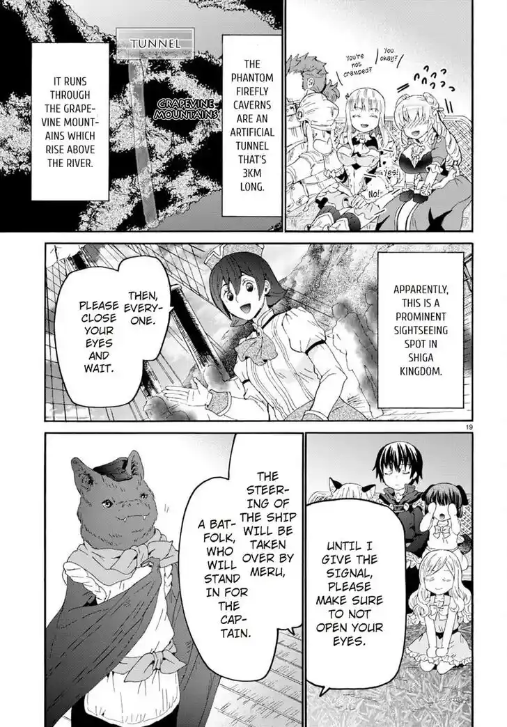 Death March kara Hajimaru Isekai Kyousoukyoku Vol.14 Ch.095