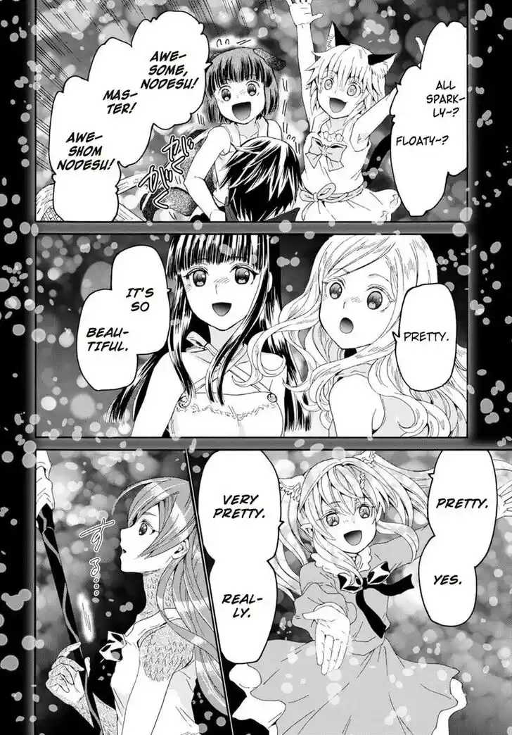 Death March kara Hajimaru Isekai Kyousoukyoku Vol.14 Ch.095