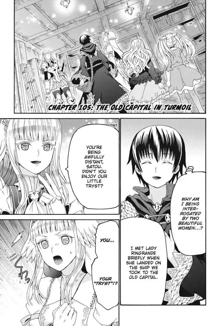 Death March kara Hajimaru Isekai Kyousoukyoku Vol.16 Ch.105