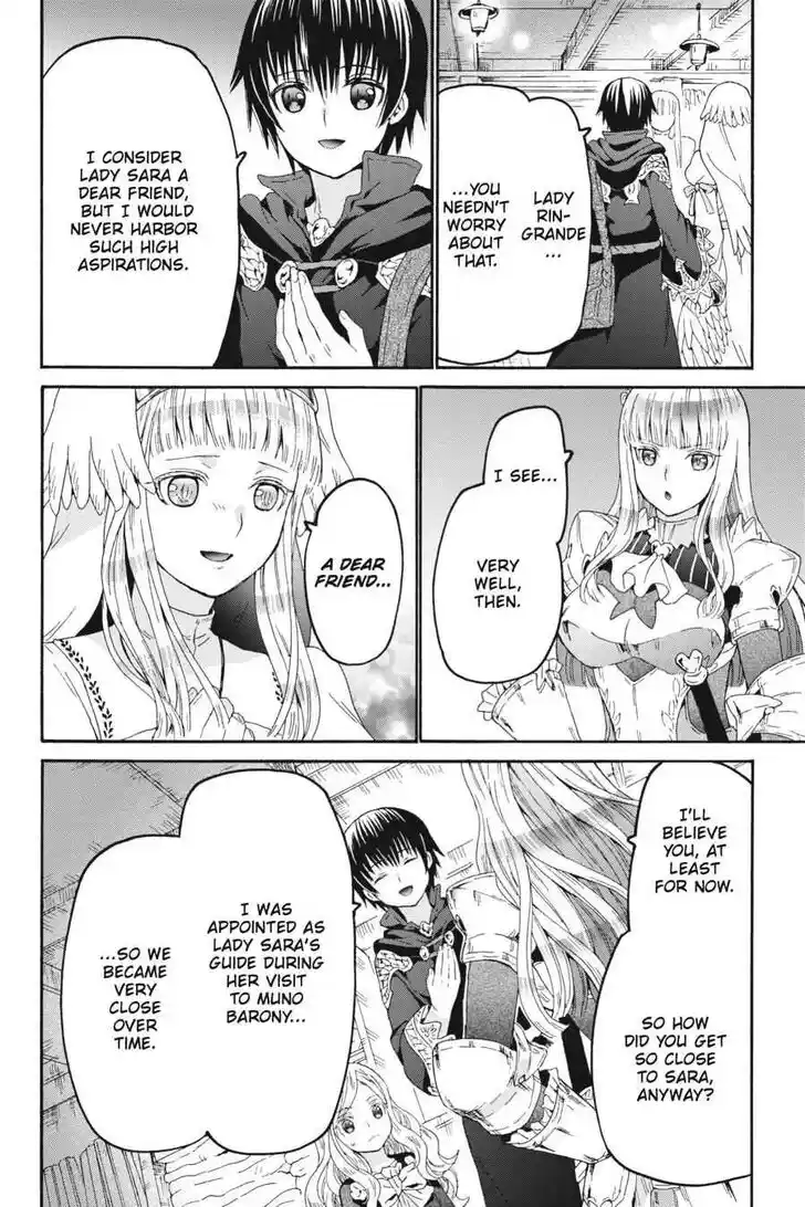 Death March kara Hajimaru Isekai Kyousoukyoku Vol.16 Ch.105