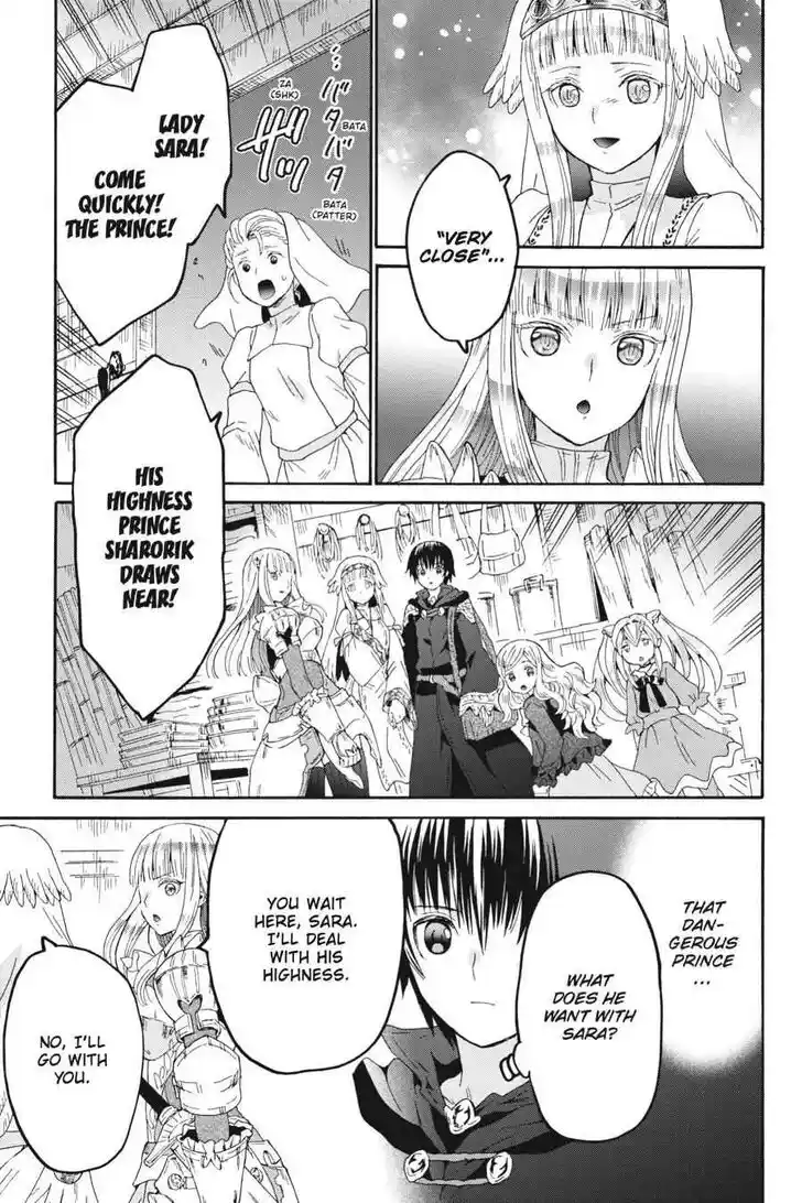 Death March kara Hajimaru Isekai Kyousoukyoku Vol.16 Ch.105