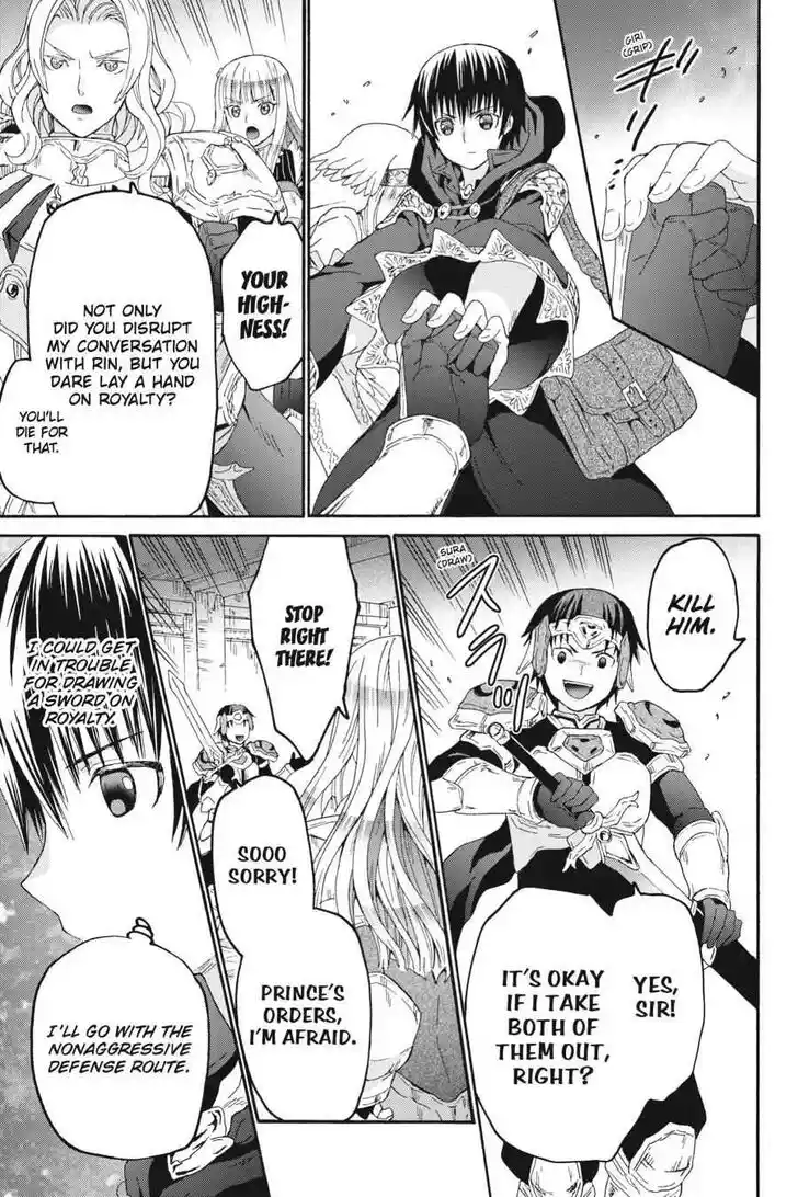 Death March kara Hajimaru Isekai Kyousoukyoku Vol.16 Ch.105