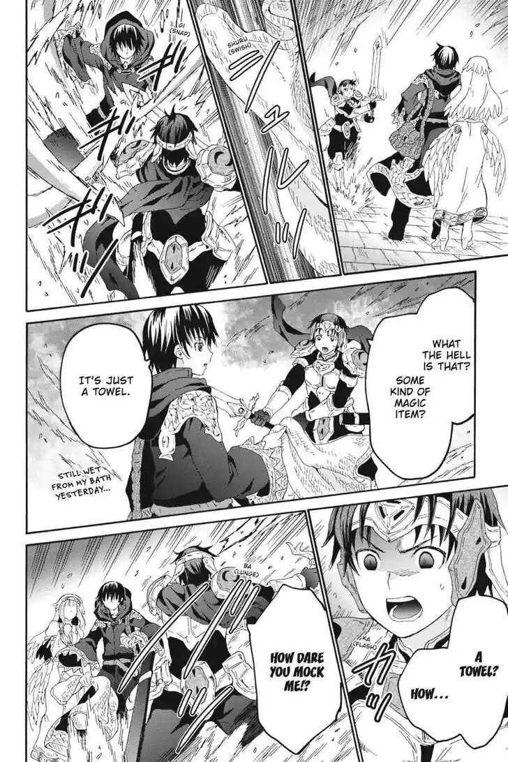 Death March kara Hajimaru Isekai Kyousoukyoku Vol.16 Ch.105