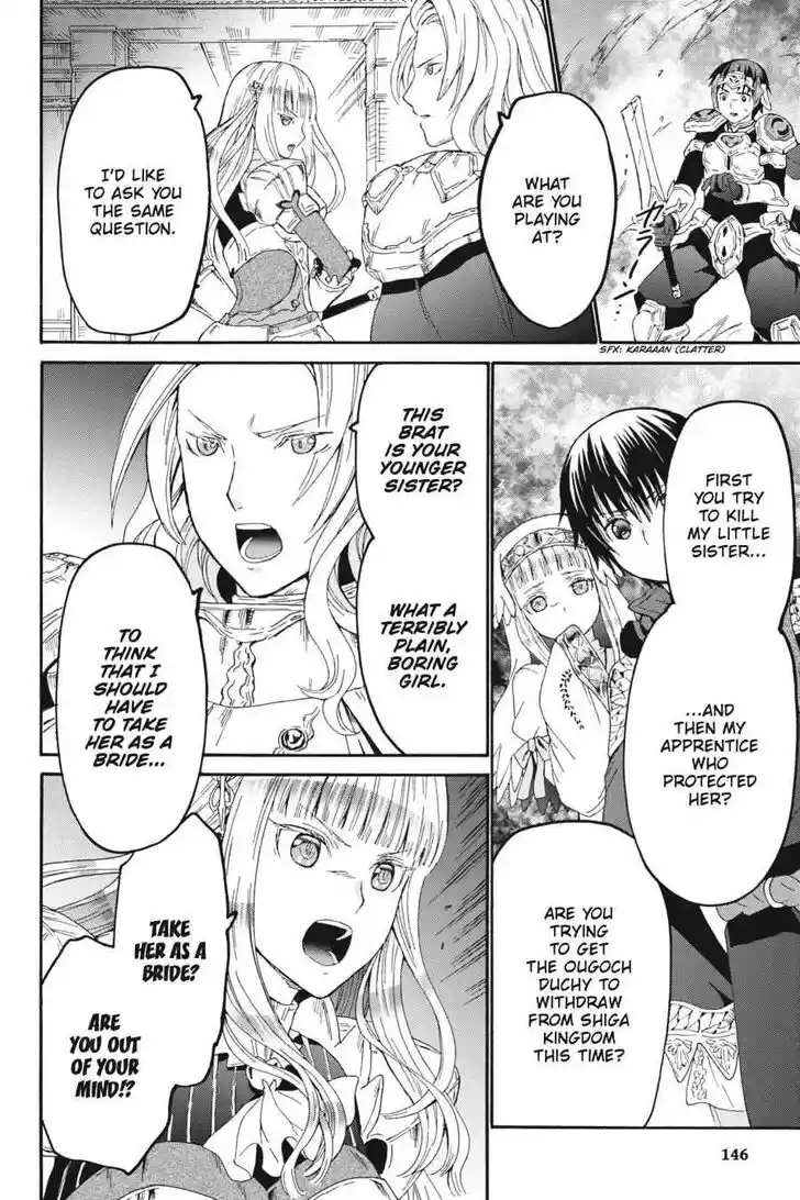 Death March kara Hajimaru Isekai Kyousoukyoku Vol.16 Ch.105