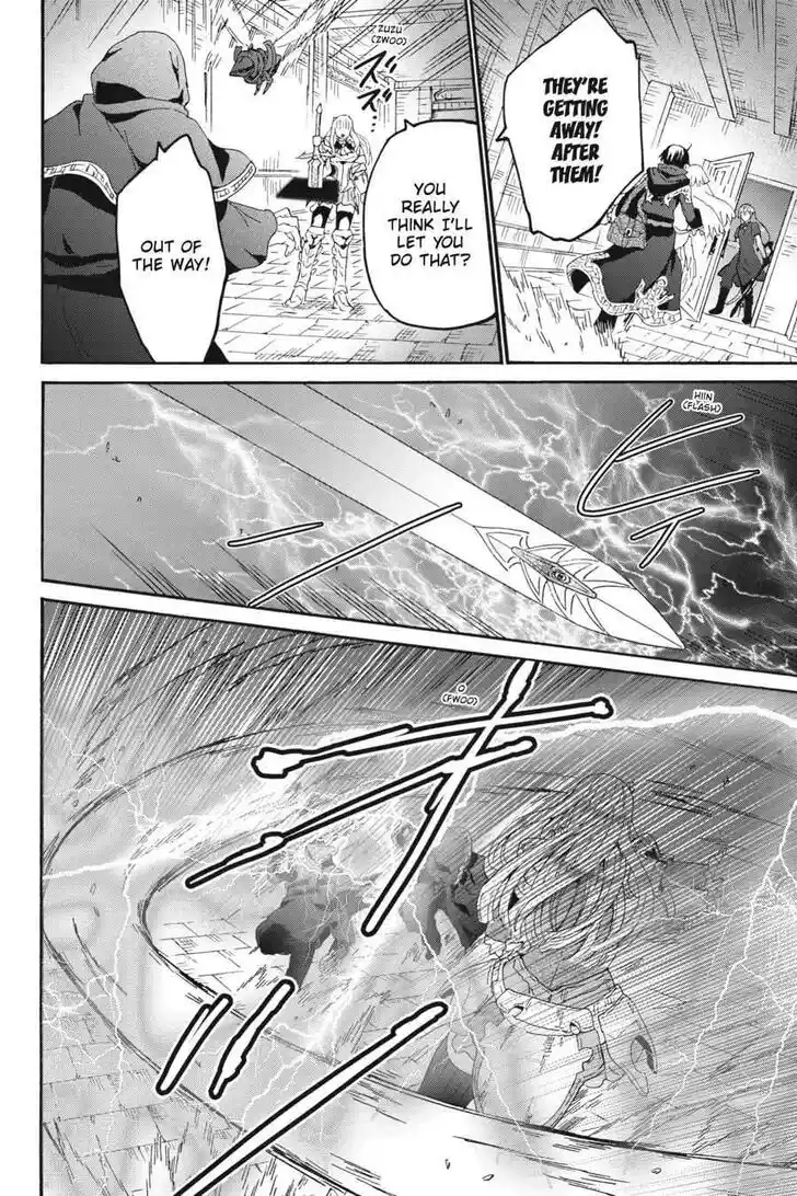 Death March kara Hajimaru Isekai Kyousoukyoku Vol.16 Ch.105