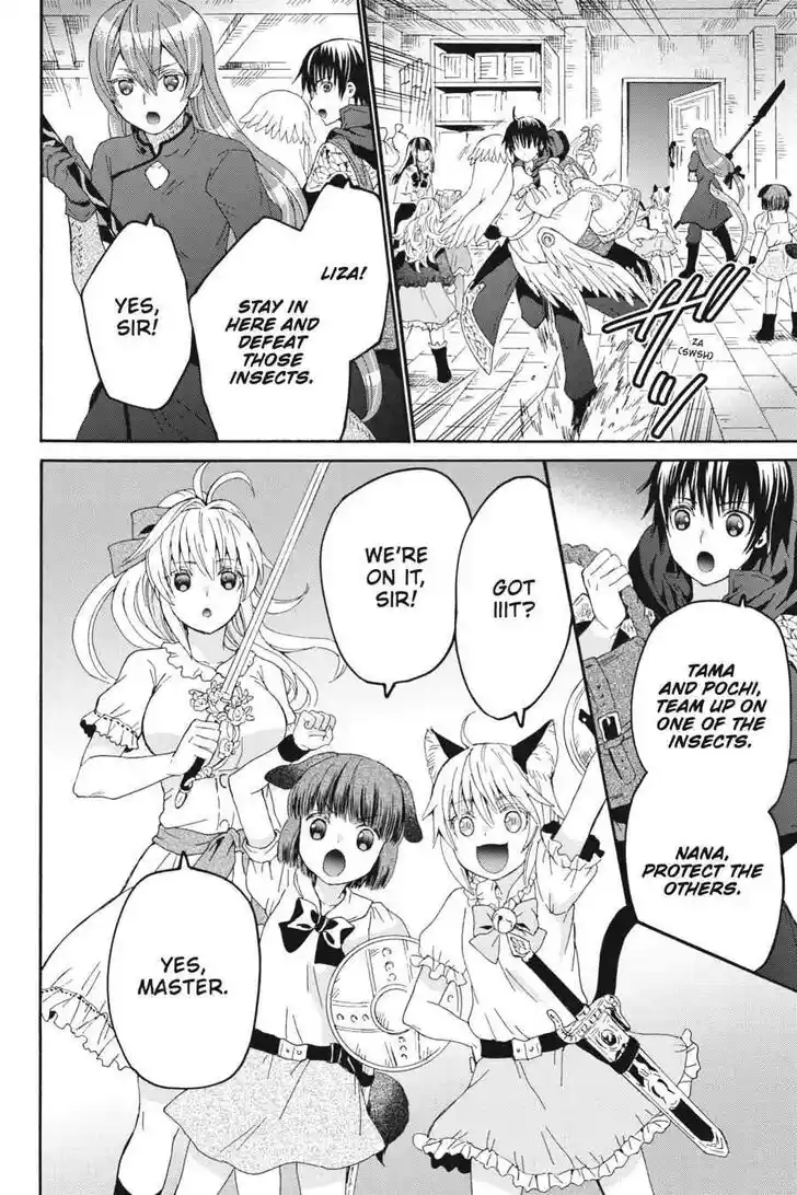 Death March kara Hajimaru Isekai Kyousoukyoku Vol.16 Ch.105