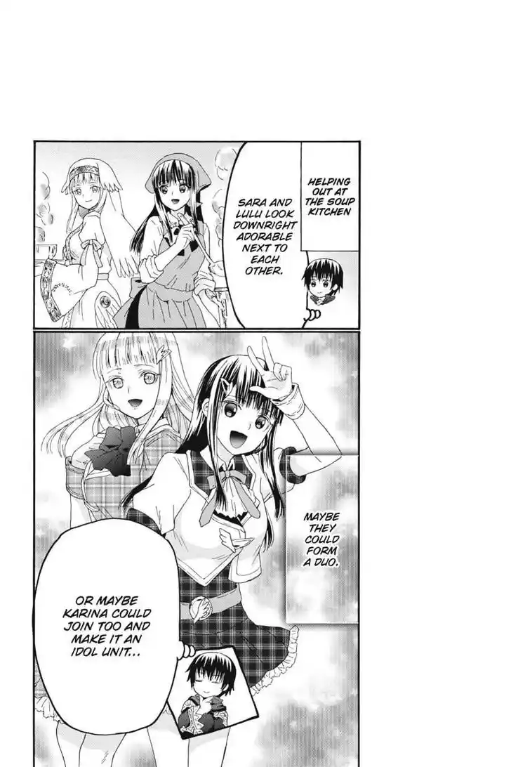 Death March kara Hajimaru Isekai Kyousoukyoku Vol.16 Ch.105.5