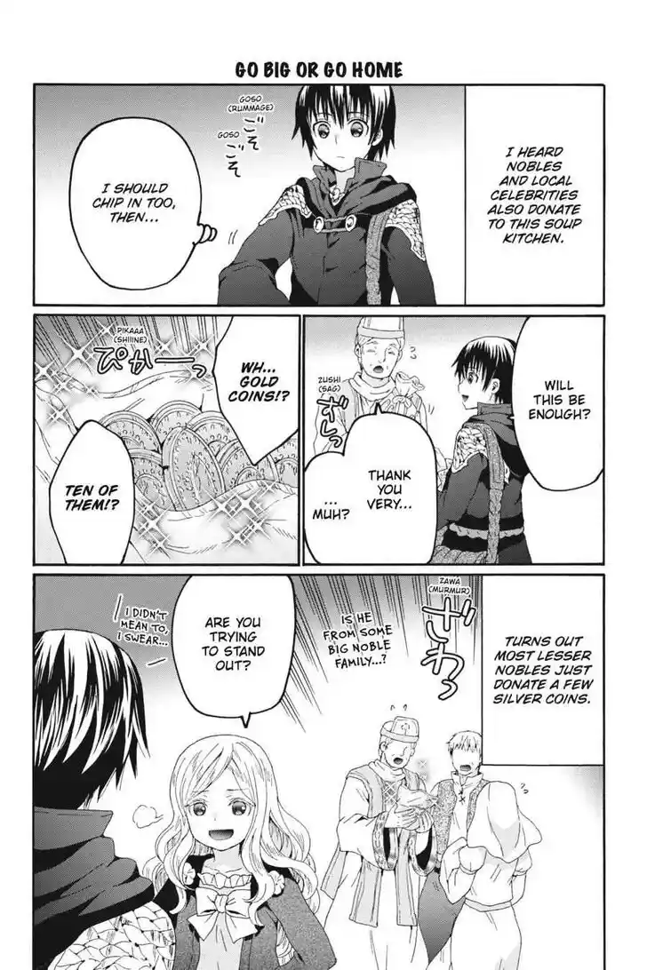 Death March kara Hajimaru Isekai Kyousoukyoku Vol.16 Ch.105.5