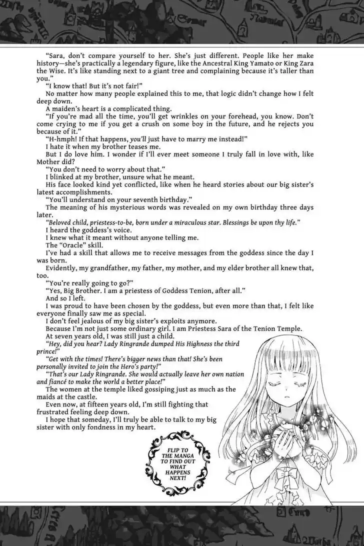 Death March kara Hajimaru Isekai Kyousoukyoku Vol.16 Ch.105.6