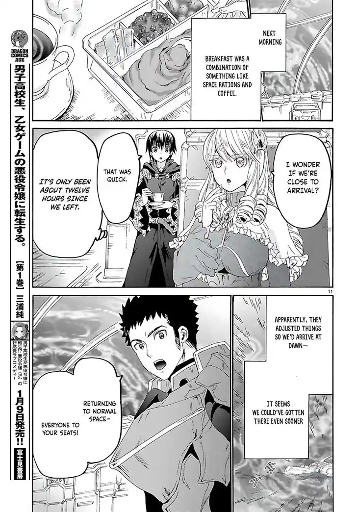 Death March kara Hajimaru Isekai Kyousoukyoku Vol.18 Ch.120